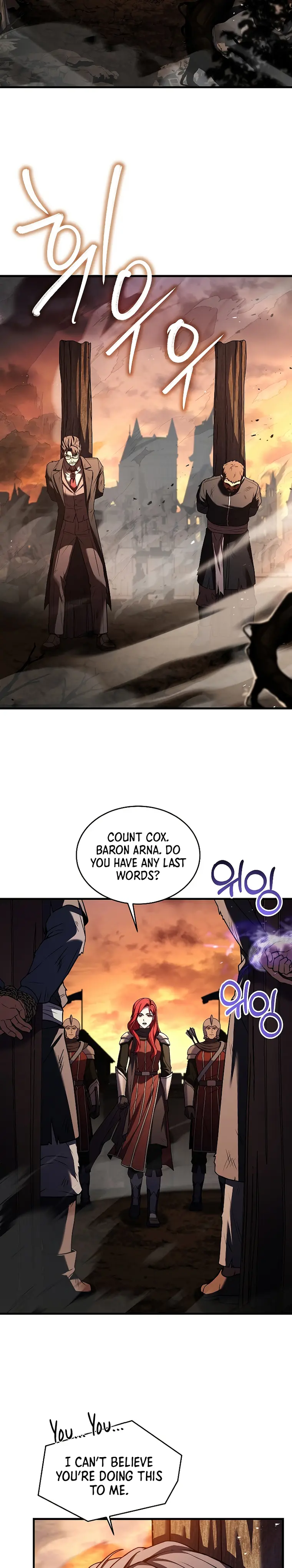 Return of the Legendary Spear Knight — Chapter 91 — page 16