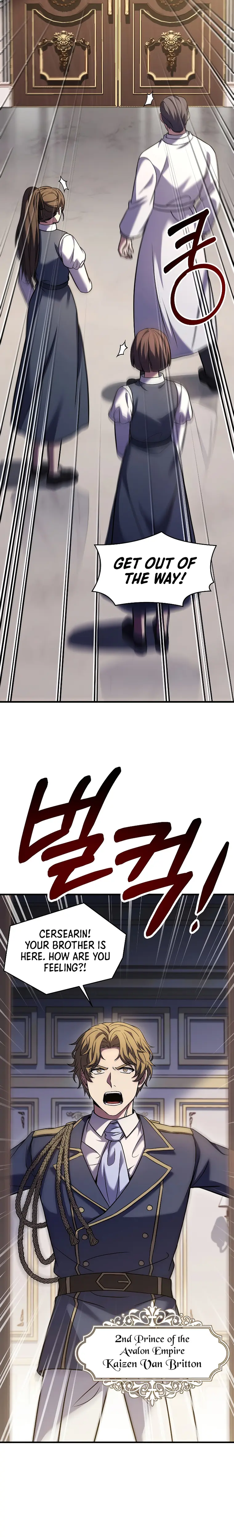 Return of the Legendary Spear Knight — Chapter 92 — page 3
