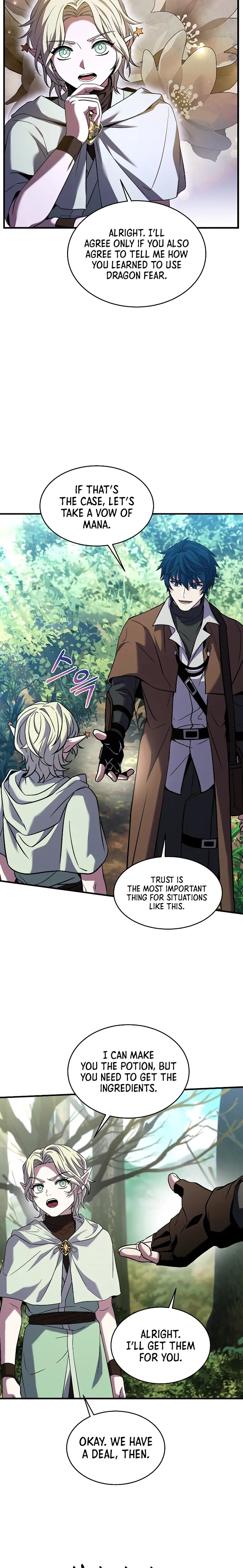 Return of the Legendary Spear Knight — Chapter 92 — page 23