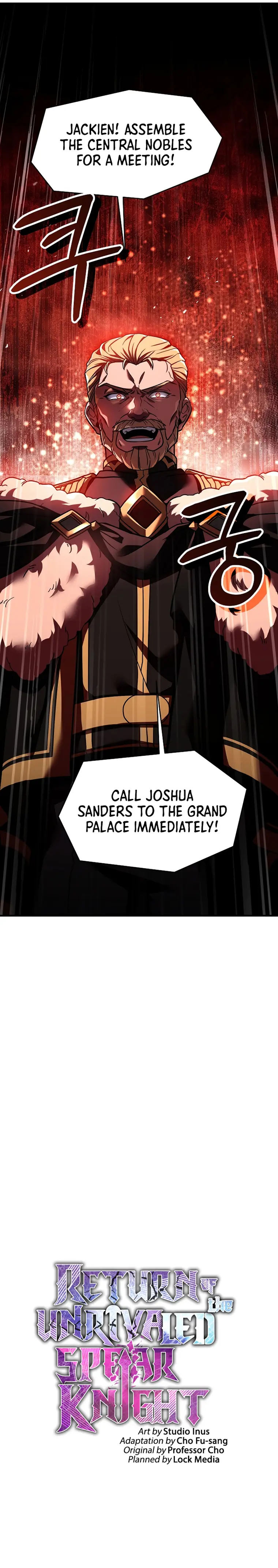 Return of the Legendary Spear Knight — Chapter 93 — page 7