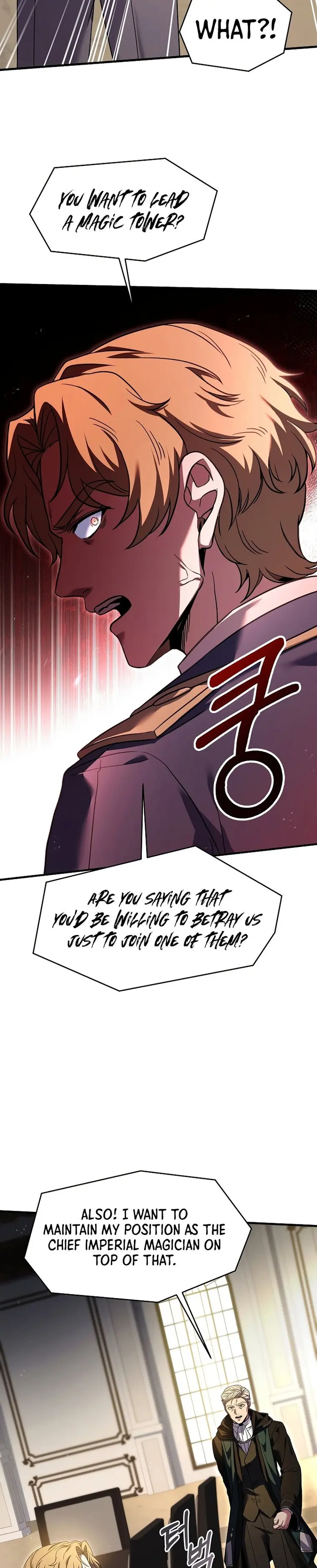 Return of the Legendary Spear Knight — Chapter 93 — page 14
