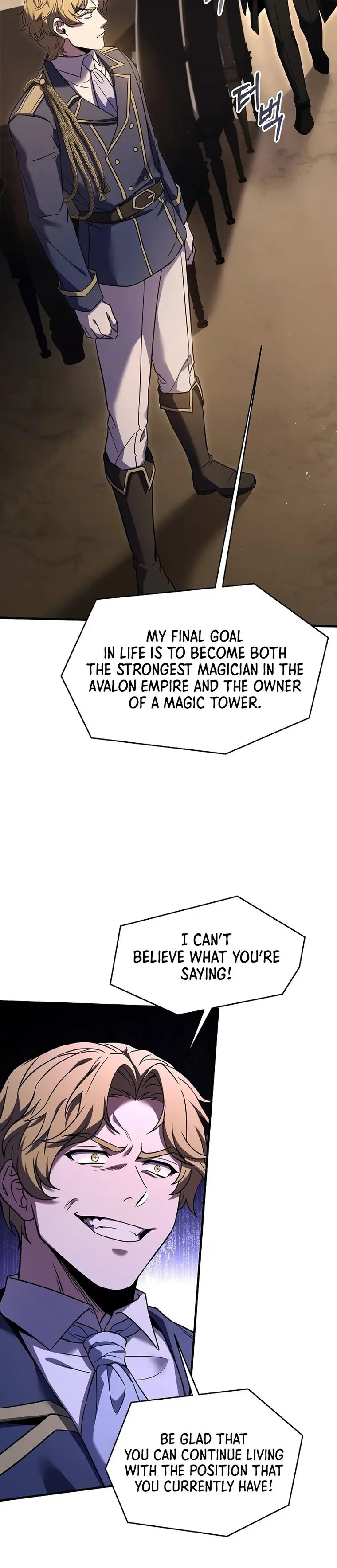 Return of the Legendary Spear Knight — Chapter 93 — page 15