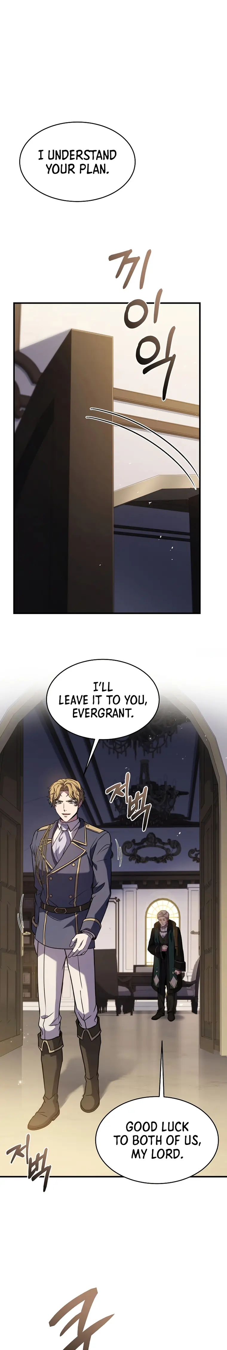 Return of the Legendary Spear Knight — Chapter 93 — page 20