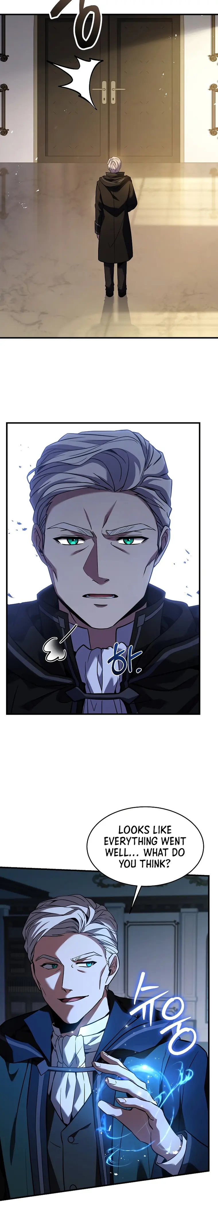 Return of the Legendary Spear Knight — Chapter 93 — page 21