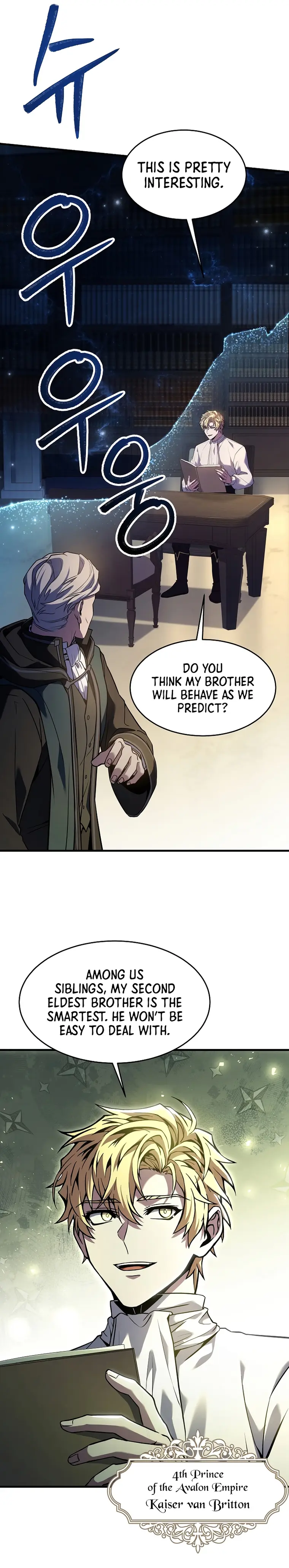 Return of the Legendary Spear Knight — Chapter 93 — page 22