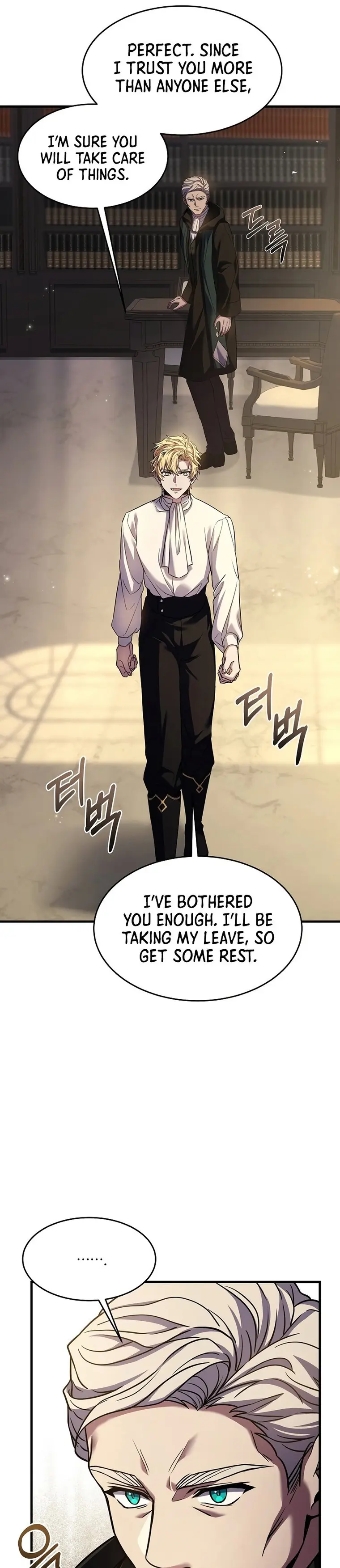 Return of the Legendary Spear Knight — Chapter 93 — page 31