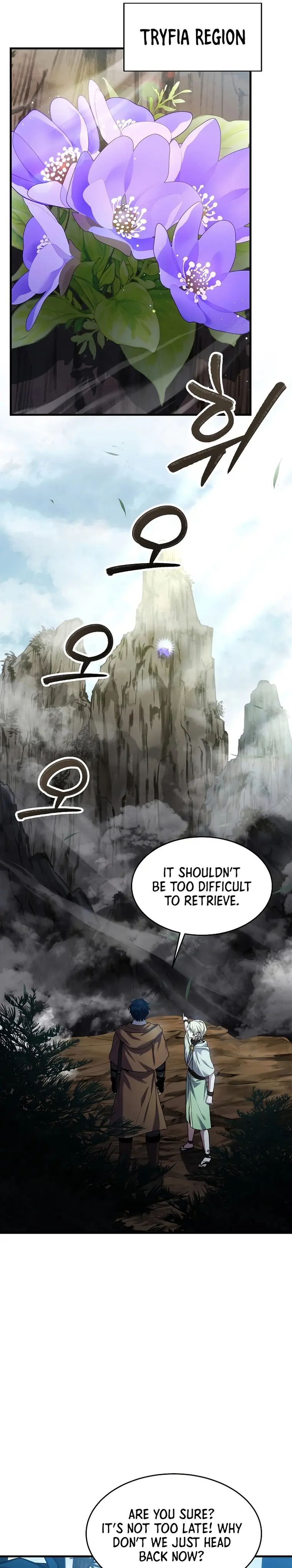 Return of the Legendary Spear Knight — Chapter 93 — page 34