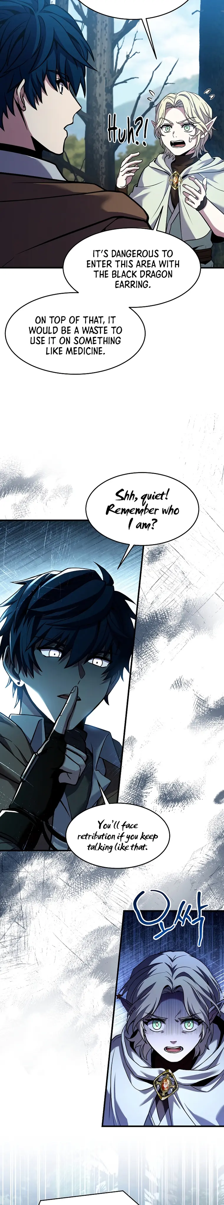 Return of the Legendary Spear Knight — Chapter 93 — page 35