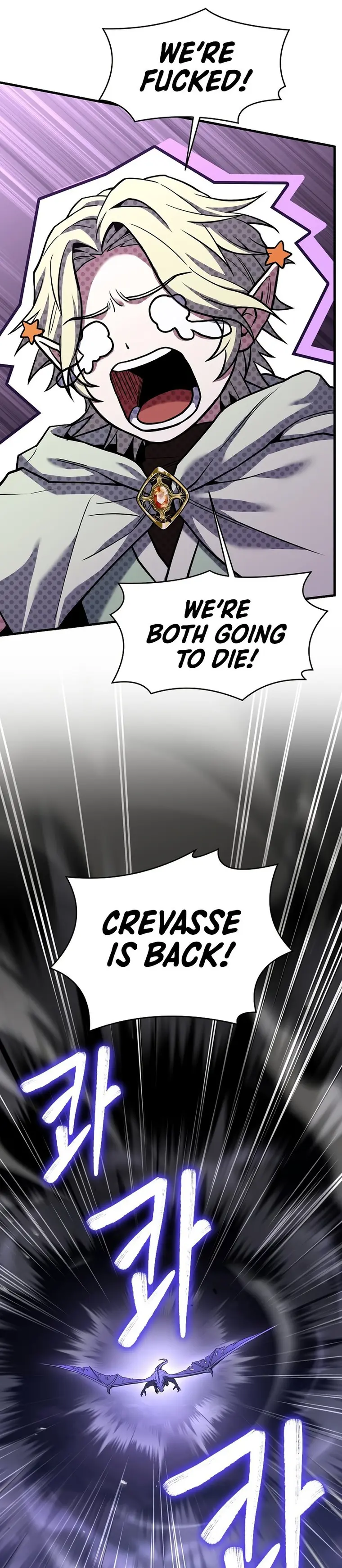 Return of the Legendary Spear Knight — Chapter 93 — page 40