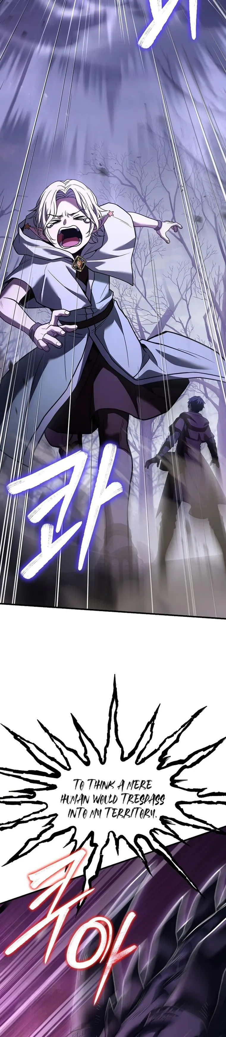 Return of the Legendary Spear Knight — Chapter 93 — page 41