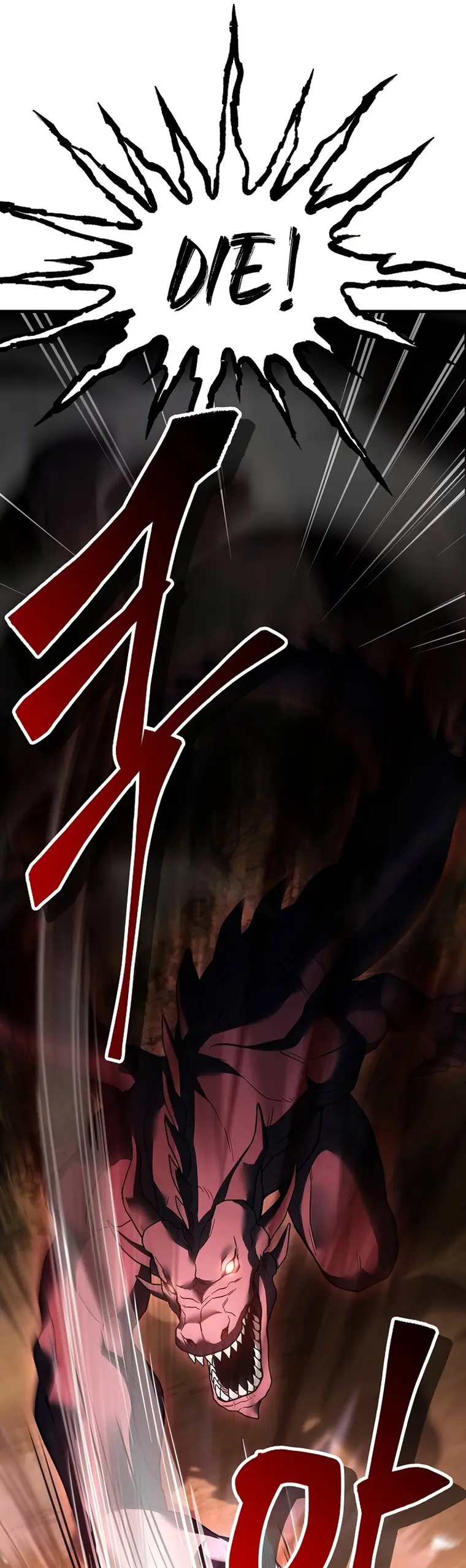 Return of the Legendary Spear Knight — Chapter 93 — page 43