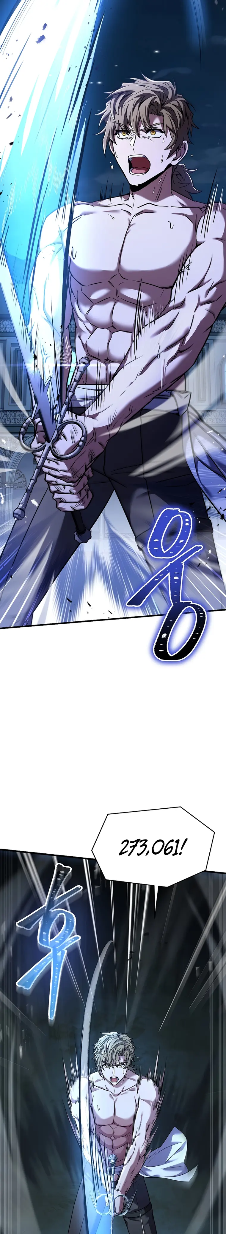 Return of the Legendary Spear Knight — Chapter 95 — page 2