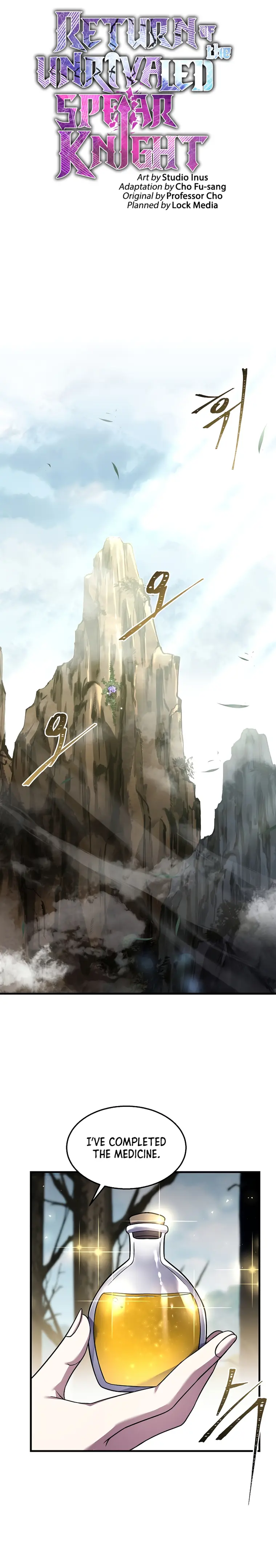 Return of the Legendary Spear Knight — Chapter 95 — page 16
