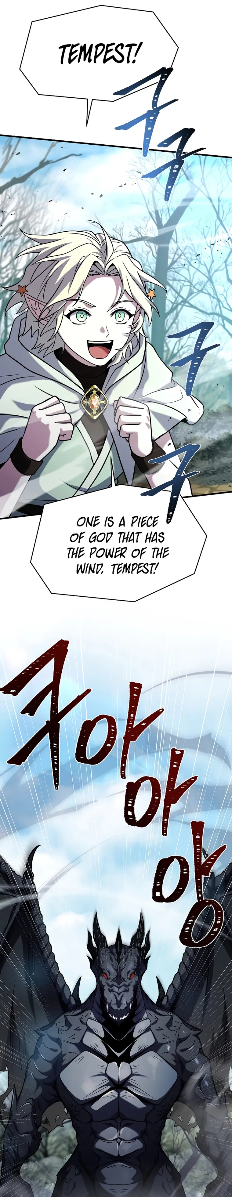 Return of the Legendary Spear Knight — Chapter 95 — page 22
