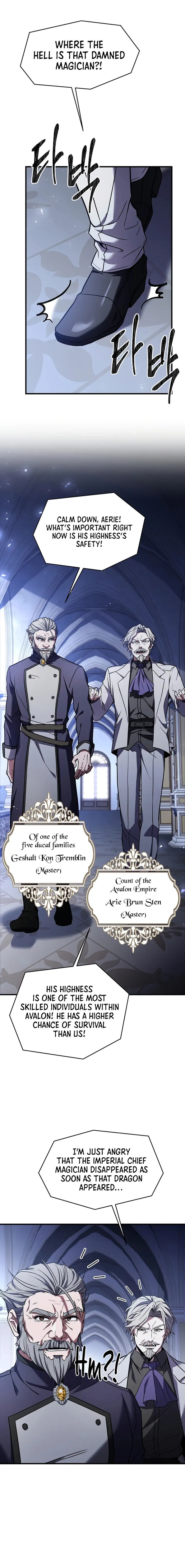 Return of the Legendary Spear Knight — Chapter 96 — page 5