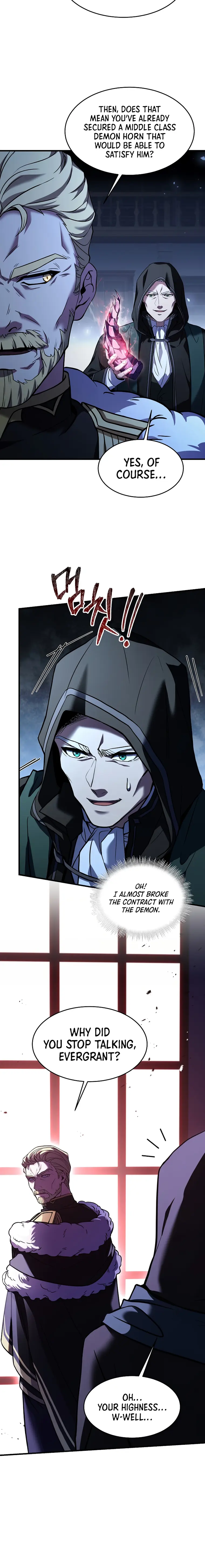 Return of the Legendary Spear Knight — Chapter 96 — page 10