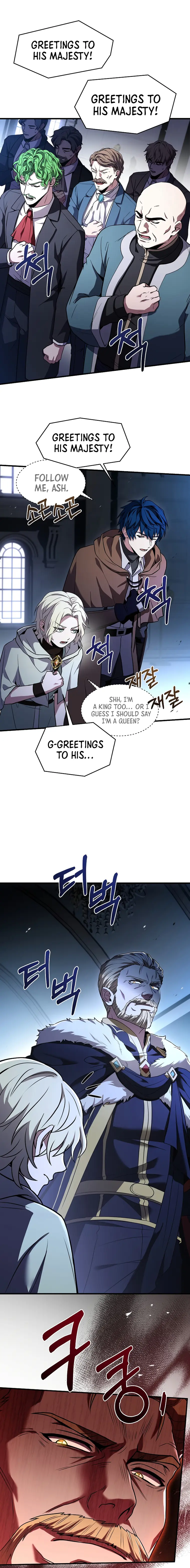Return of the Legendary Spear Knight — Chapter 96 — page 19