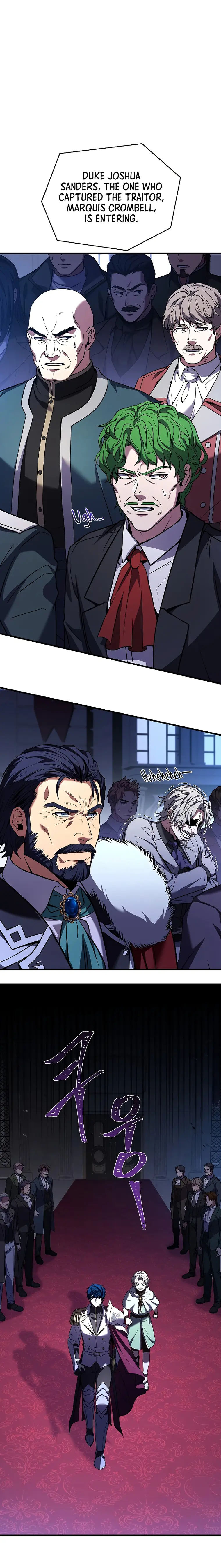 Return of the Legendary Spear Knight — Chapter 97 — page 1