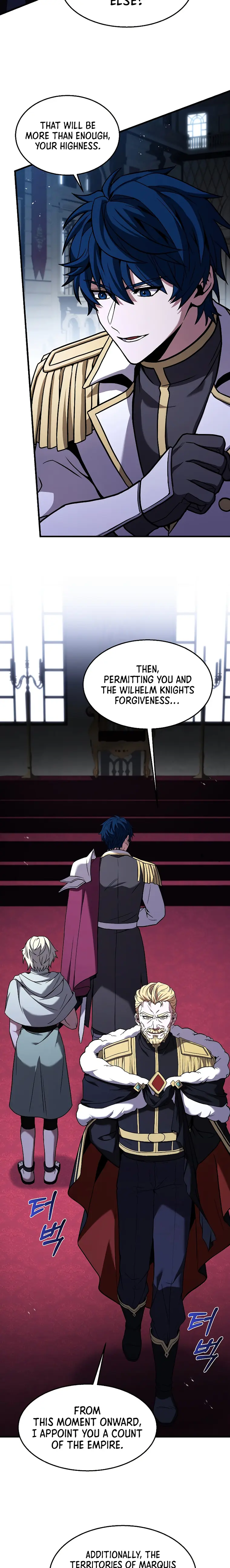 Return of the Legendary Spear Knight — Chapter 97 — page 17
