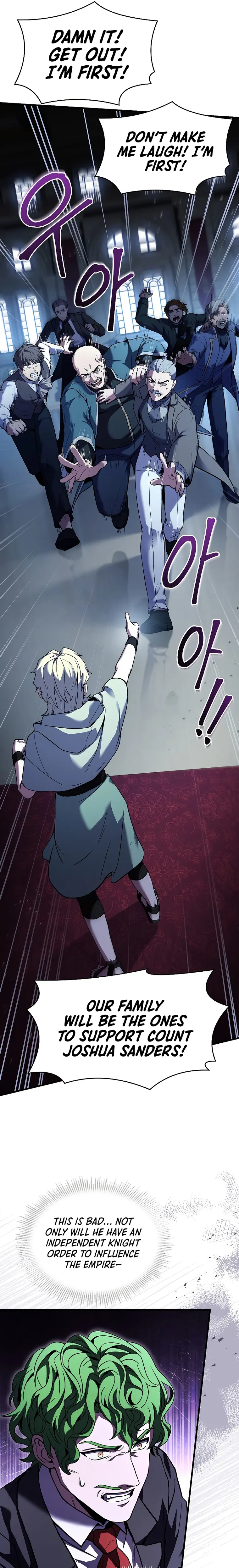 Return of the Legendary Spear Knight — Chapter 97 — page 22