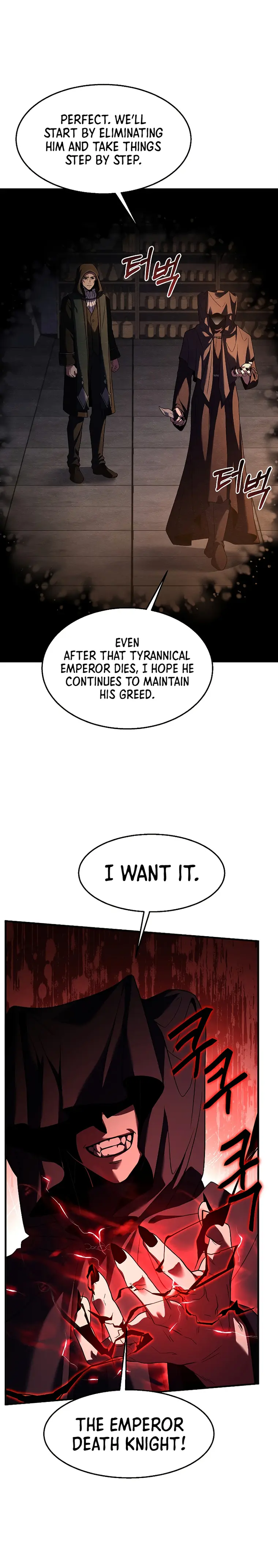 Return of the Legendary Spear Knight — Chapter 97 — page 27