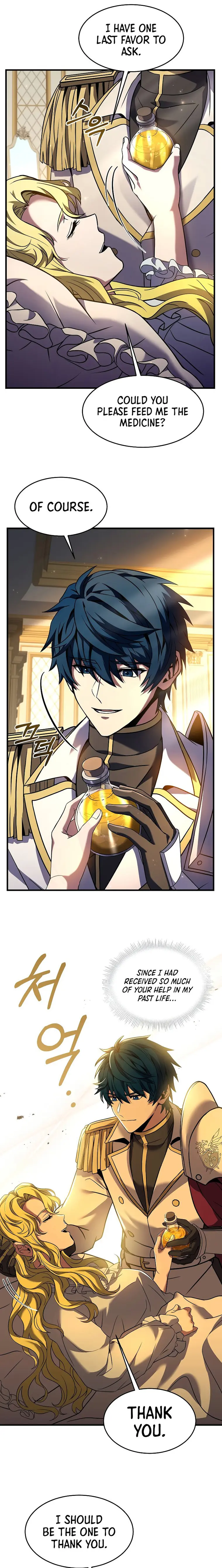 Return of the Legendary Spear Knight — Chapter 99 — page 21