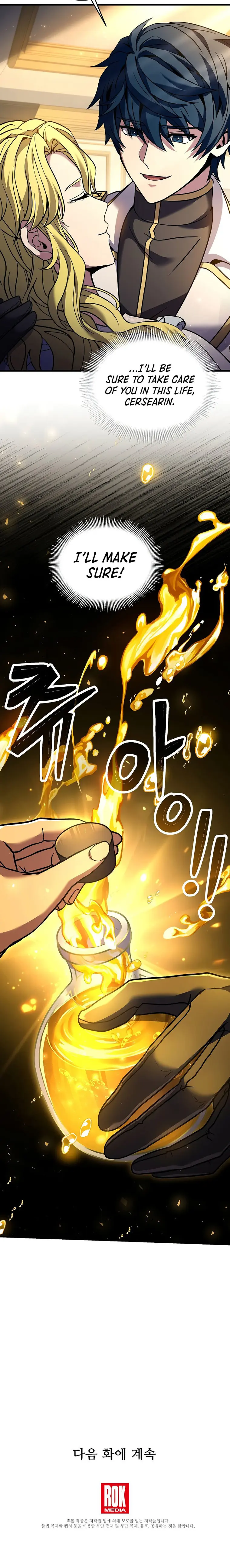 Return of the Legendary Spear Knight — Chapter 99 — page 22