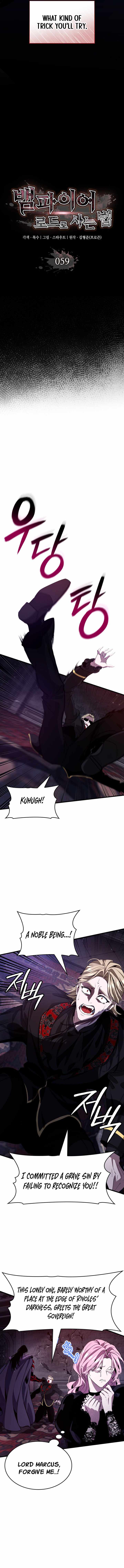 Crimson Reset — Chapter 59 — page 6