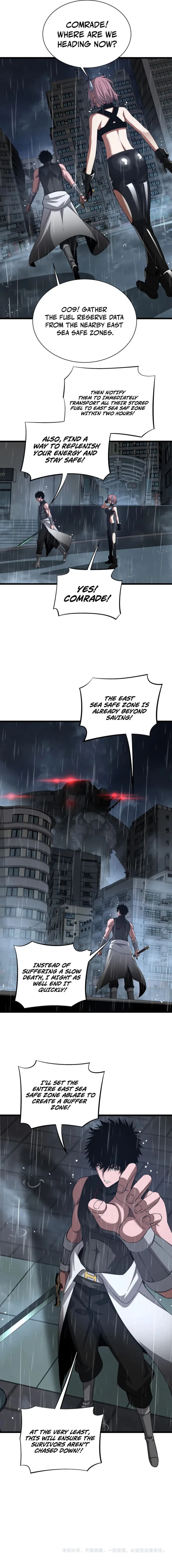 Apocalypse Sword God — Chapter 62 — page 12