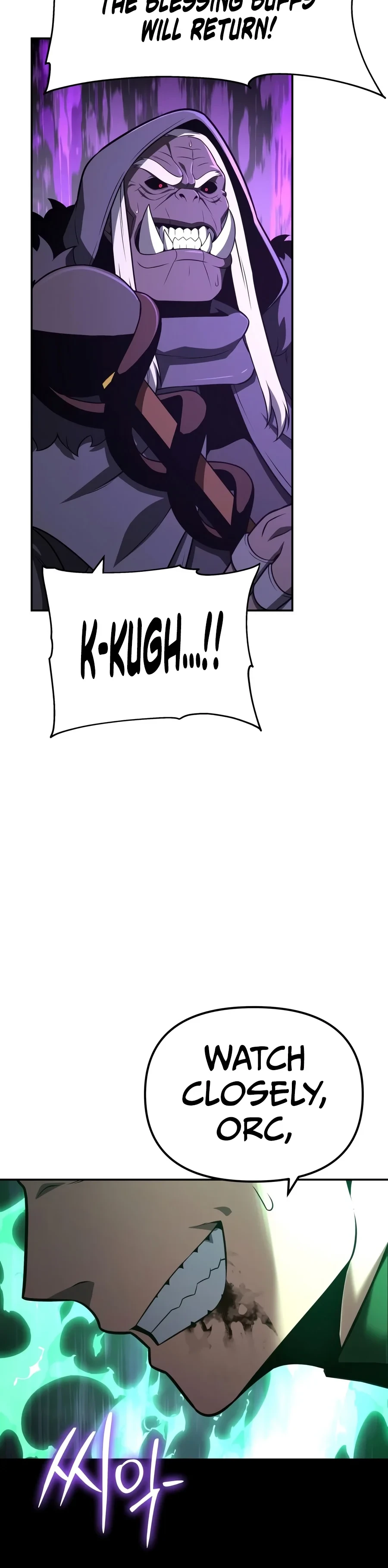 The Knight King Who Returned with a God — Chapter 180 — page 17
