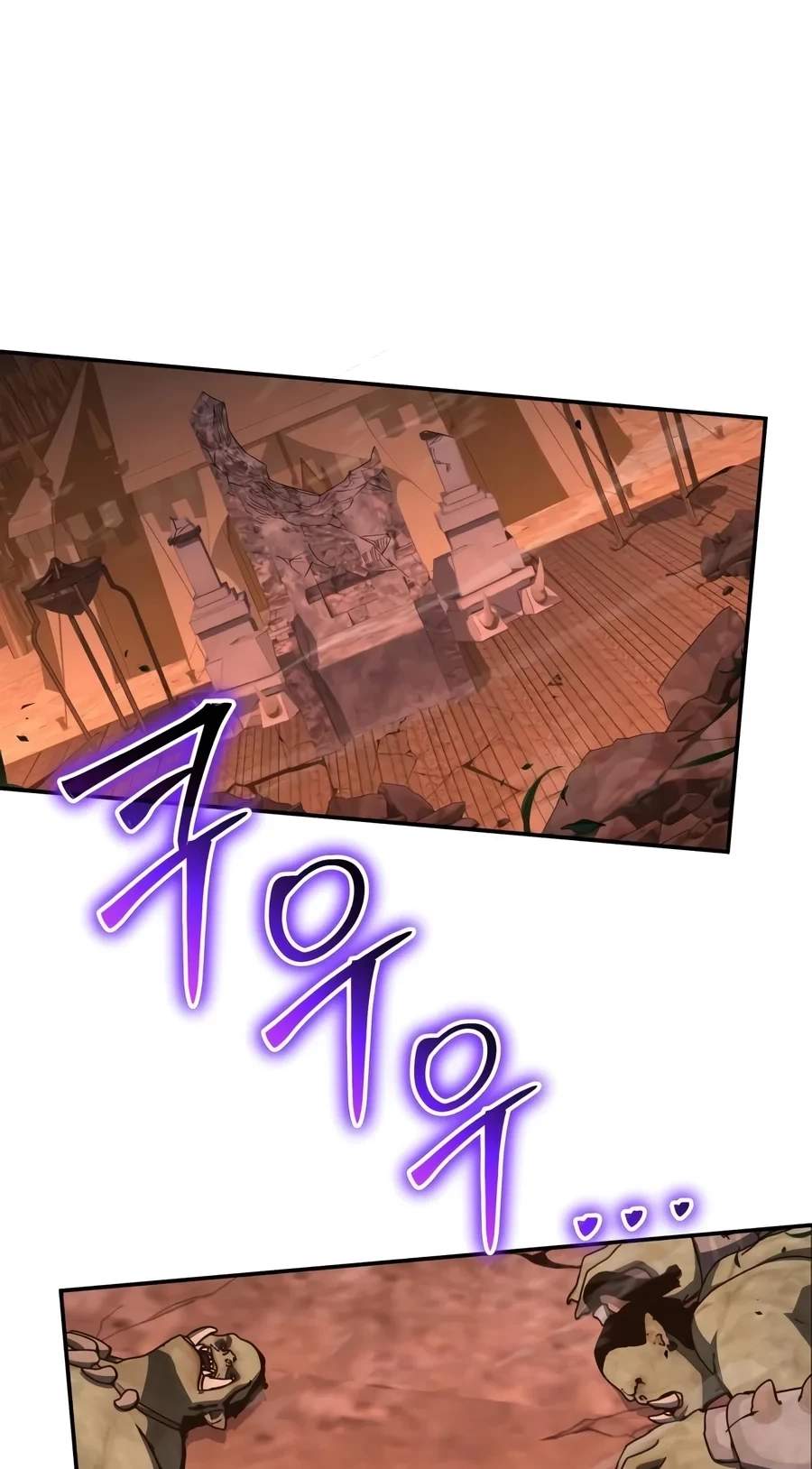 The Knight King Who Returned with a God — Chapter 183 — page 3