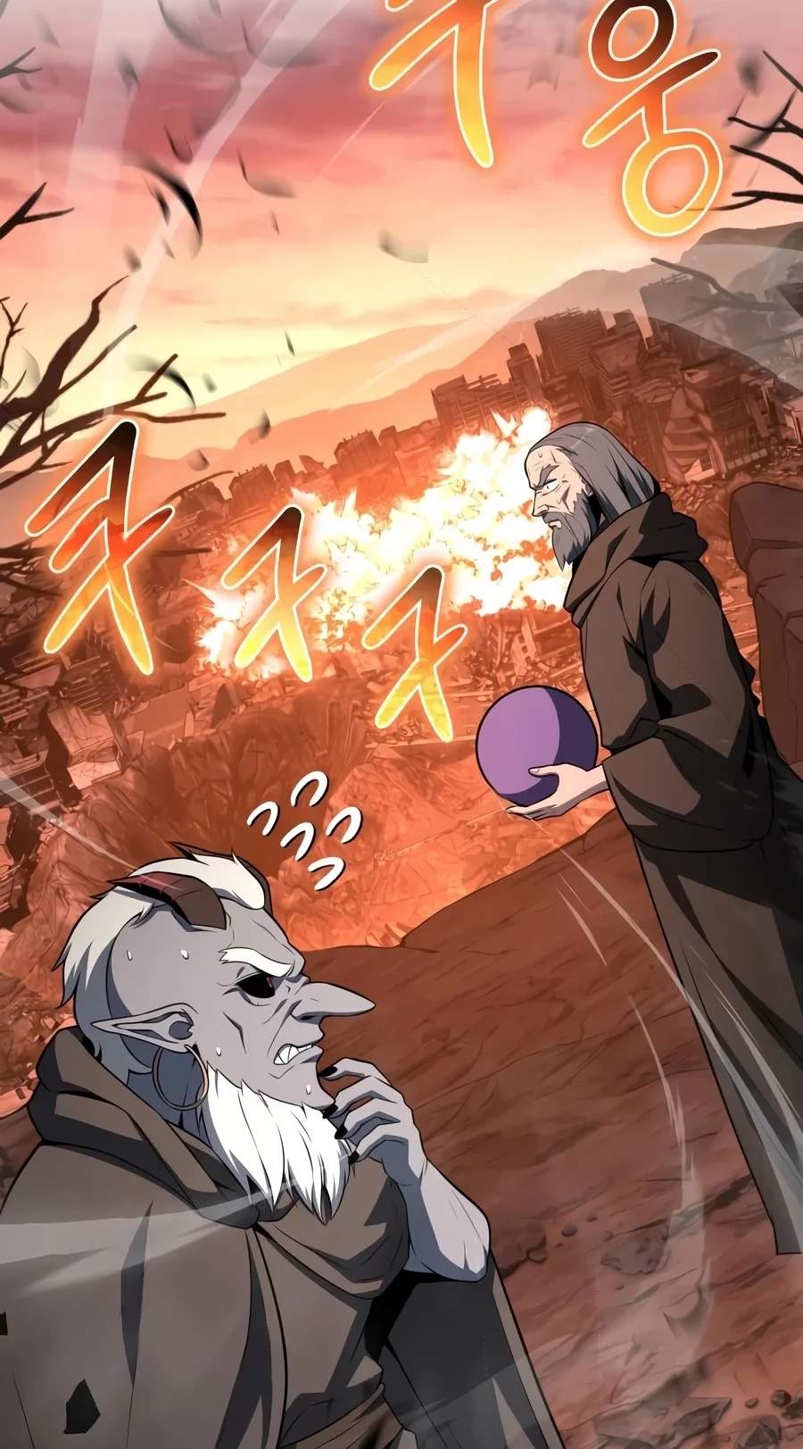 The Knight King Who Returned with a God — Chapter 183 — page 118
