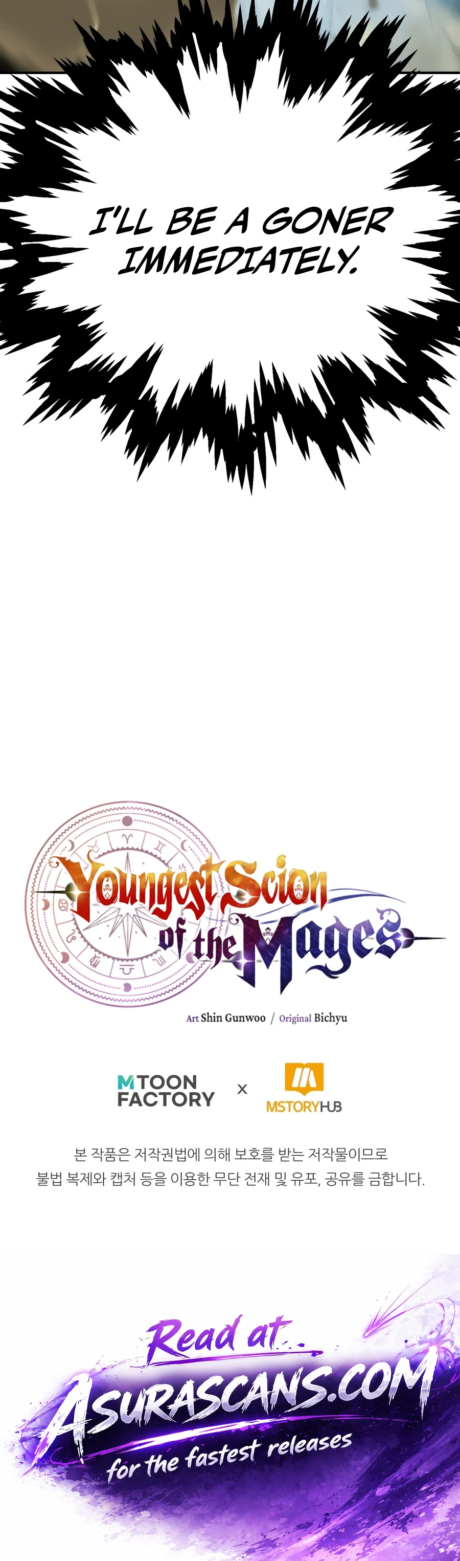 Youngest Scion of the Mages — Chapter 128 — page 19