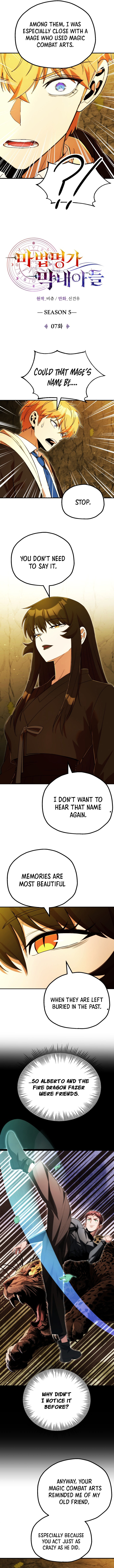 Youngest Scion of the Mages — Chapter 130 — page 8