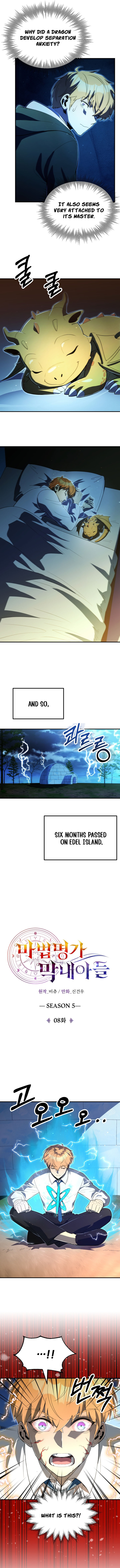 Youngest Scion of the Mages — Chapter 131 — page 2