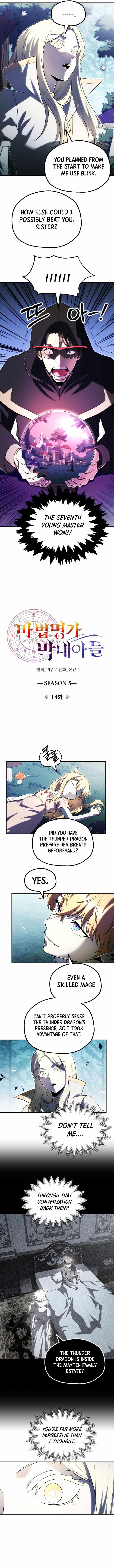 Youngest Scion of the Mages — Chapter 137 — page 4