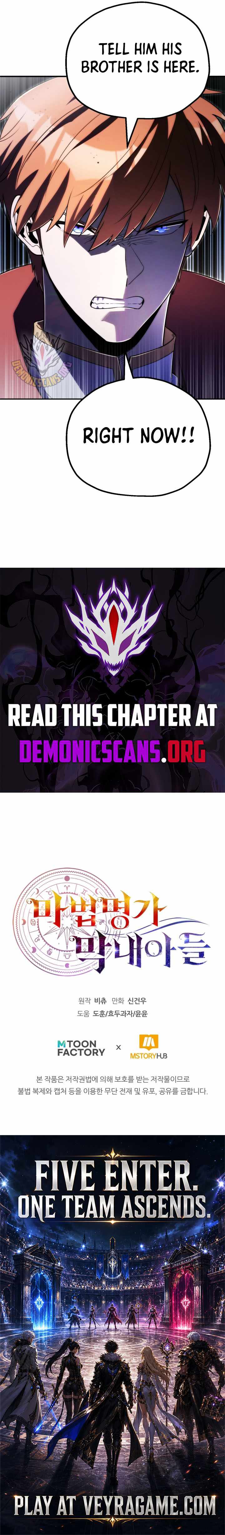 Youngest Scion of the Mages — Chapter 137 — page 11
