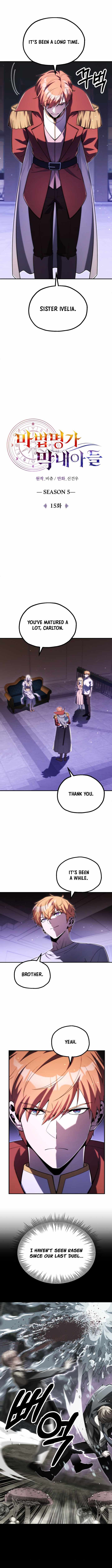 Youngest Scion of the Mages — Chapter 138 — page 4