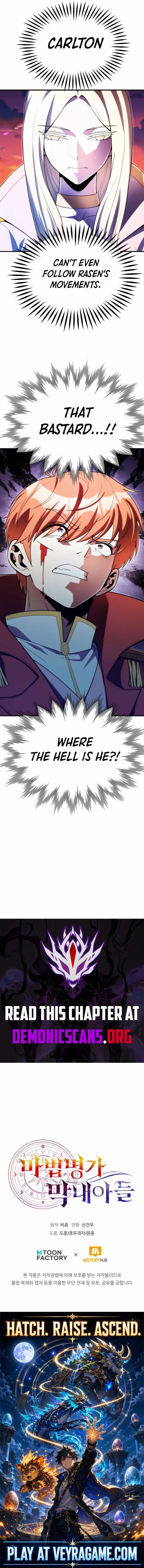Youngest Scion of the Mages — Chapter 139 — page 12