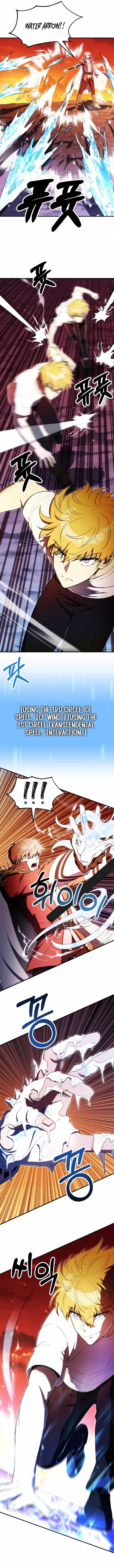 Youngest Scion of the Mages — Chapter 140 — page 2