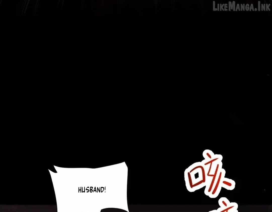 Invincible After Shocking My Empress Wife — Chapter 129 — page 112