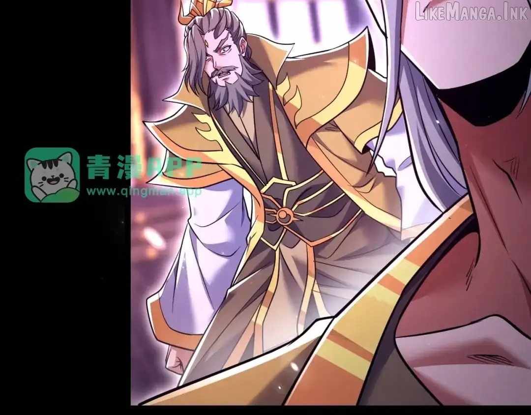 Invincible After Shocking My Empress Wife — Chapter 130 — page 130
