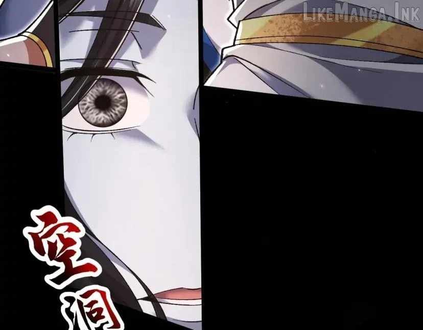 Invincible After Shocking My Empress Wife — Chapter 131 — page 6