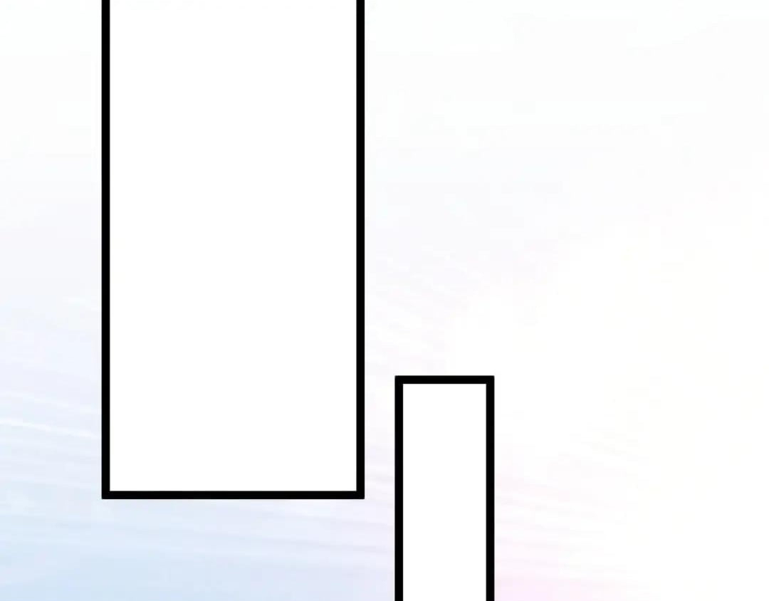 Invincible After Shocking My Empress Wife — Chapter 134 — page 91