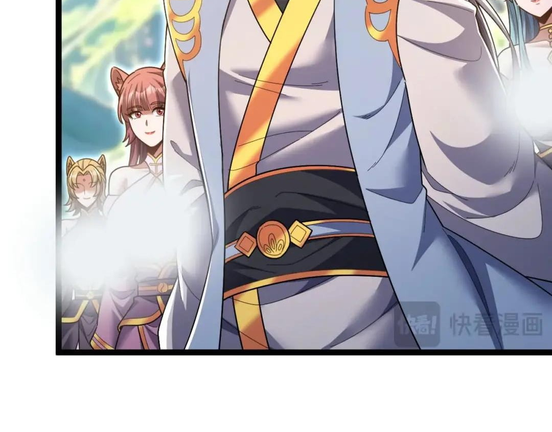 Invincible After Shocking My Empress Wife — Chapter 134 — page 100