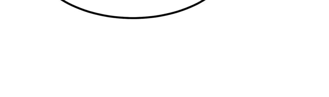 Invincible After Shocking My Empress Wife — Chapter 134 — page 119