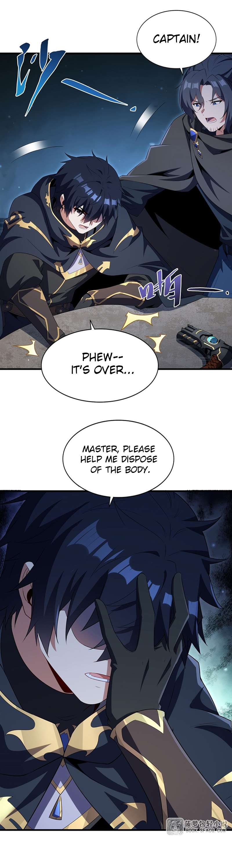Shut up, Evil Dragon, I don’t want to raise a child with you anymore — Chapter 103 — page 13