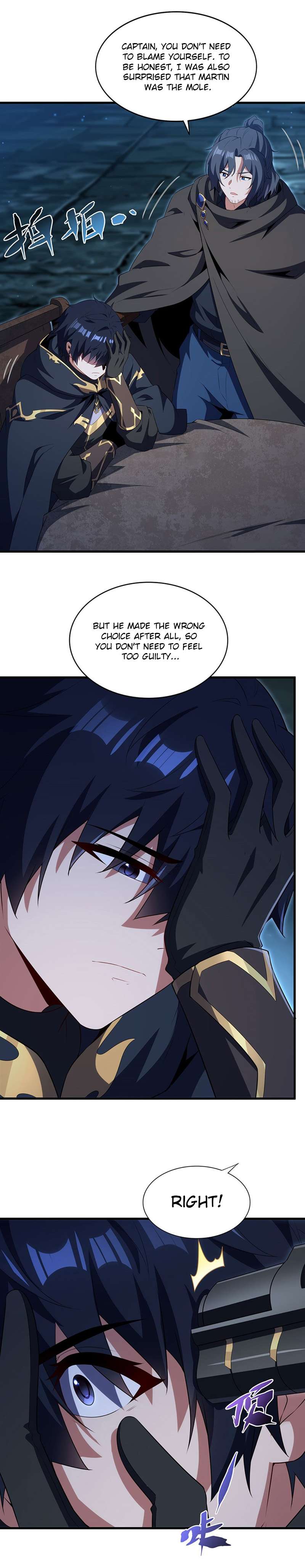 Shut up, Evil Dragon, I don’t want to raise a child with you anymore — Chapter 104 — page 2