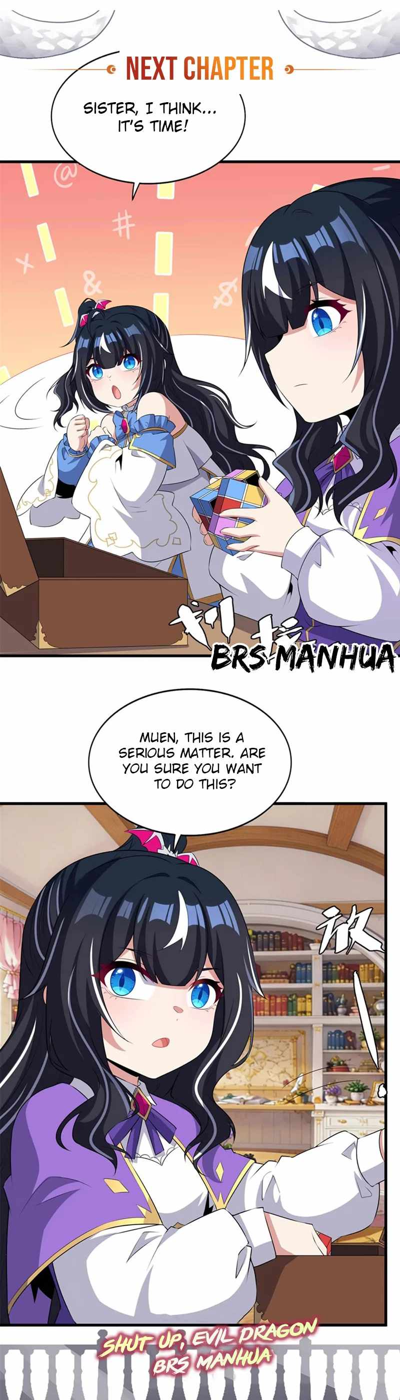 Shut up, Evil Dragon, I don’t want to raise a child with you anymore — Chapter 108 — page 14