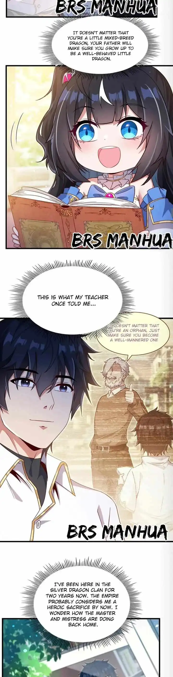 Shut up, Evil Dragon, I don’t want to raise a child with you anymore — Chapter 109.5 — page 3
